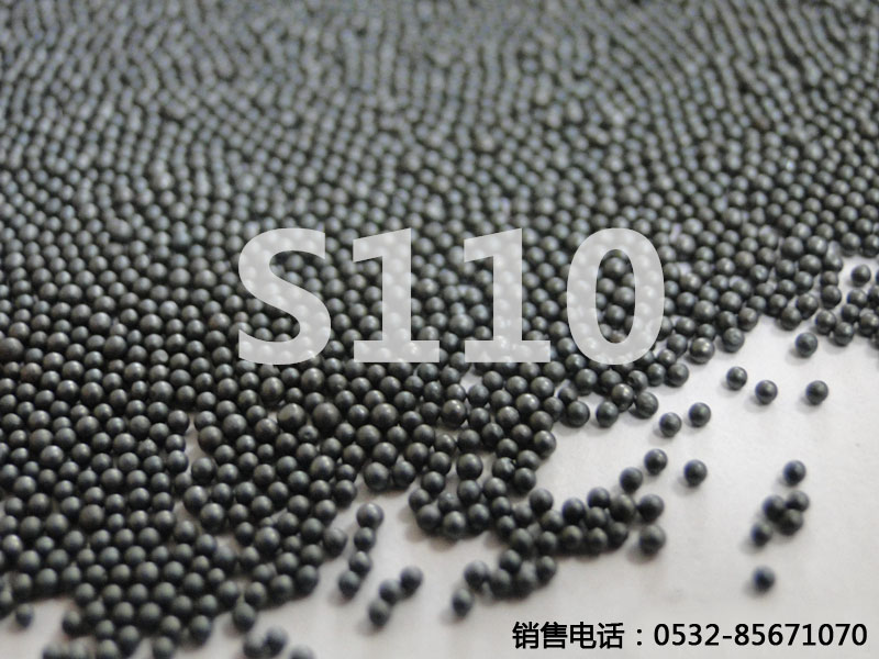 S110TaƷD