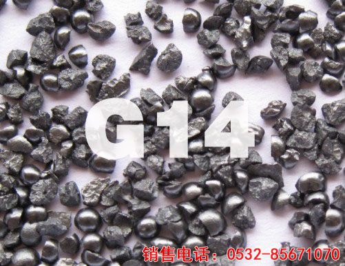 G14鑄鋼砂產品圖