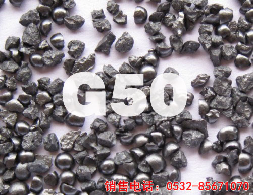 G50TɰaƷչʾD